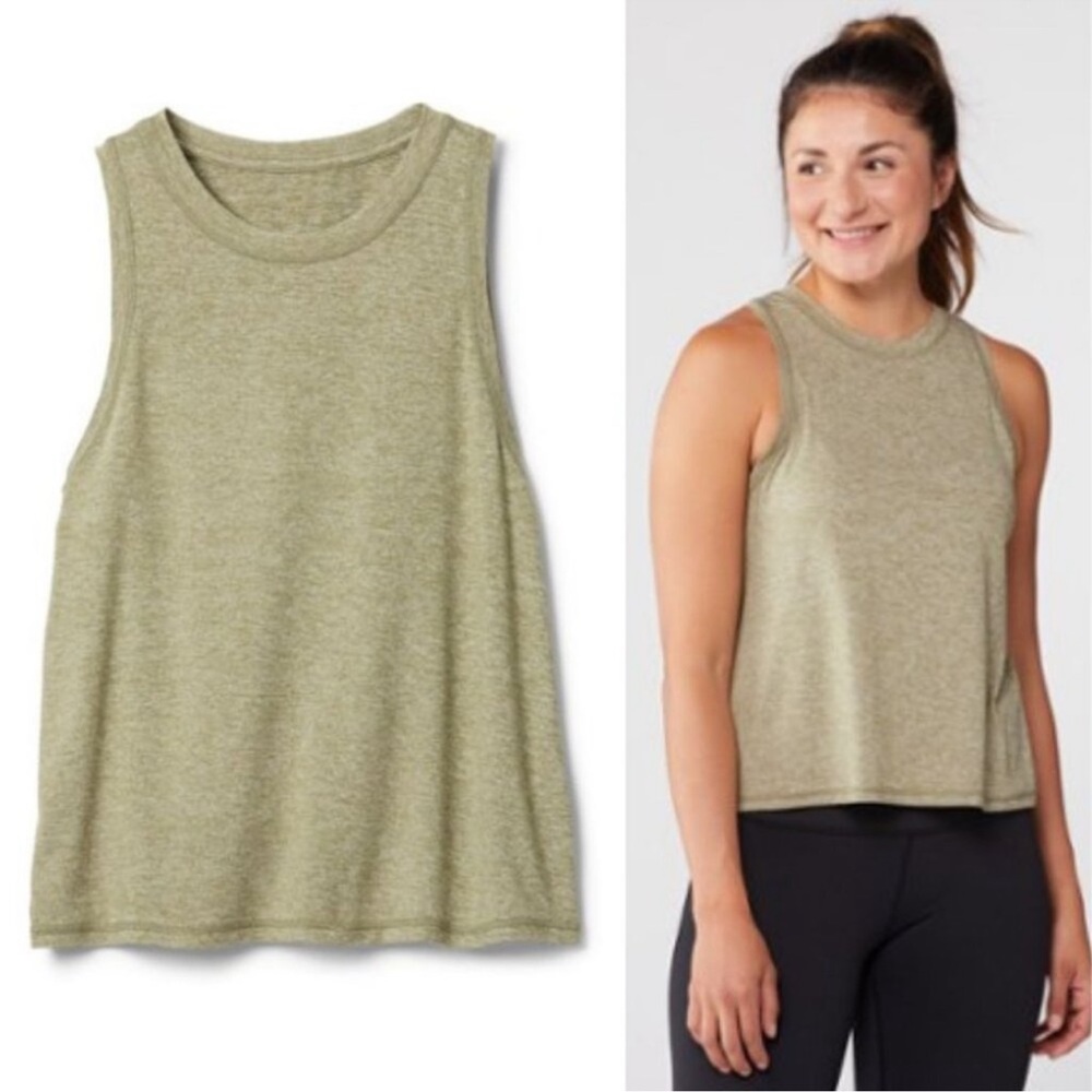 Athleta Uptempo Tank Heather Shadowed Olive Green Size L